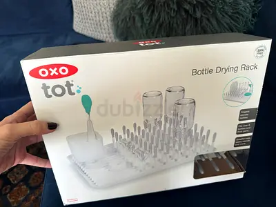 Oxo Tot bottle drying rack - new