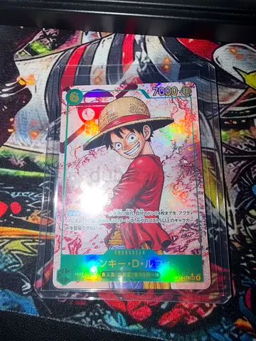 Monkey D. Luffy JP (118) (parallel) NM