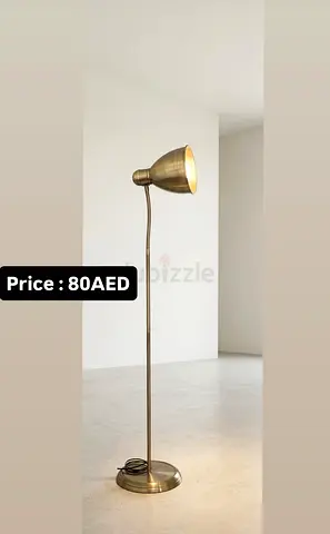 Light lamp اباجوره