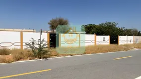 Huge Land with House | 2BR + Majlis | For Sale