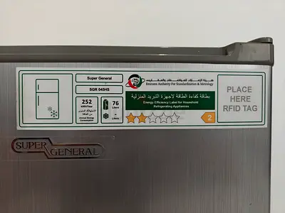 Fridge for Sale