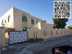Luxury Villa for Rent