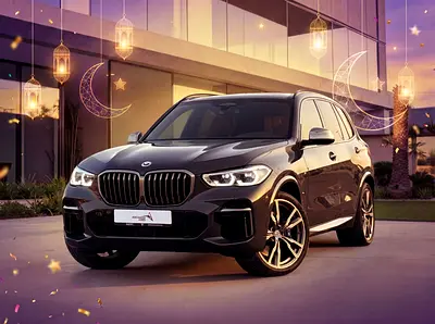BMW X5 M50 2023
