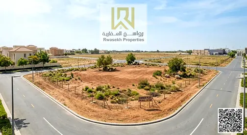 أرض تاون هاوس زاوية (كورنر) جاهزة للبناء في موقع مميز بمنطقة الزاهية، عجمان.