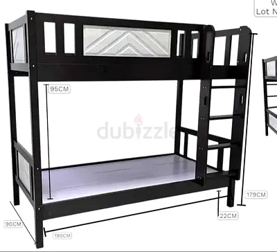 Solid Wood Double Bunk Bed with Ladder - Dark Finish