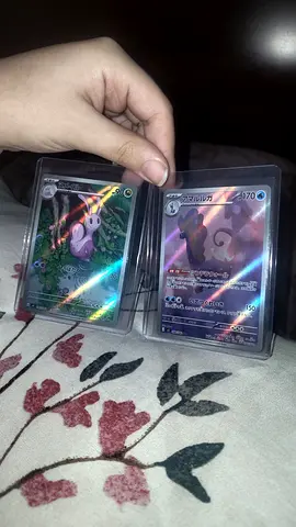 Lot of 2 Holofoil Pokémon Trainer  Mewtwo GX Cards (Sleeved) - Good Condition