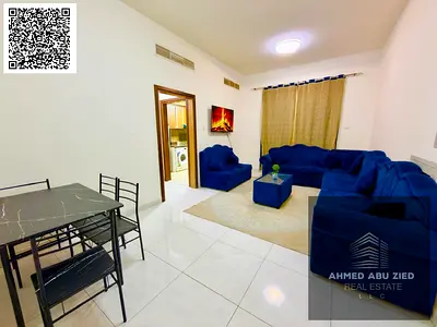 غرفة وصالة مفروشة بالراشدية 2 خلف حديقة السيدات | شامل الفواتير والإنترنت والصيانة | 3700 درهم شهريًا فقط