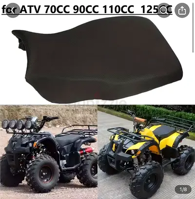 (Unopened box)Seat for ATV Suitable for 70CC, 90CC, 110CC  125CC