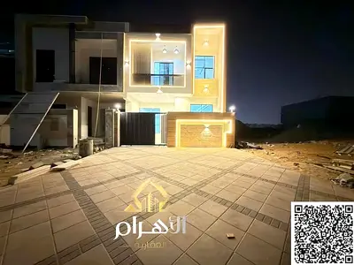 Two floors with a rooftop terrace, price includes registration and ownership fees