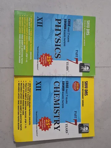 12 board question bank book