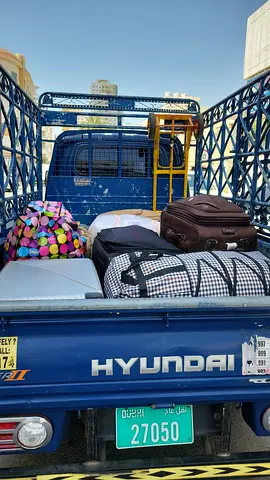 Vijaan 1Ton Pickup Truck Belongings Boxes luggage baggage heavy furniture moving shifting