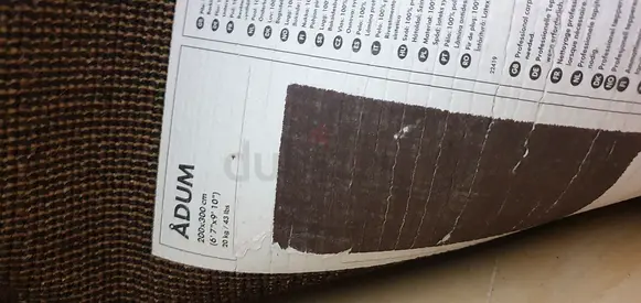 IKEA ADUM Rug - Brown, 200x300 cm, good used condition