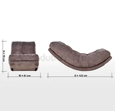 Chenille Retro Rocker(home center)