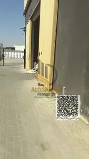 🏭 Warehouses for Rent in Umm Al Quwain