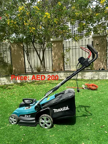 Makita 2-in-1 Electric Lawn Mower with Grass Collector - AED 200