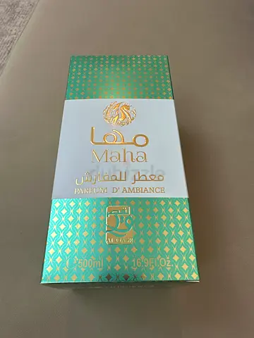 Maha D Ambiance Perfume 50ml - New in Box