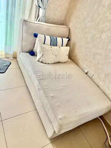 IKEA Beige Chaise Lounge / Daybed : Single Seater, Good Condition