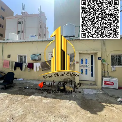 Arabic House for Sale in Al Rashidiya 3