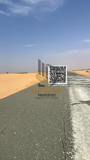 🏭 For Sale | Prime Industrial Lands in Umm Al Quwain – Al Raah ✨