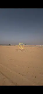 Two adjacent plots of land for sale in Sharjah, Al Sahma area, Al Ruwaidat suburb. Land area: 3000 s