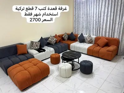 الشارقة القاسمية الند