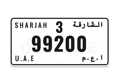 Sharjah 99200 ( Porsche 992 )