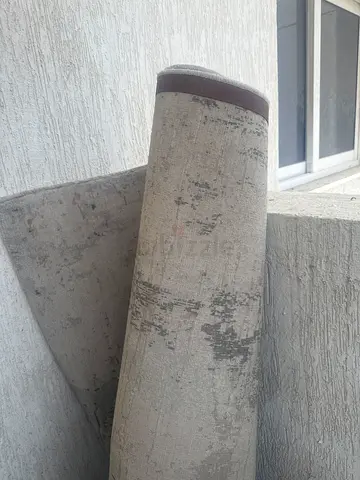 Rug for free