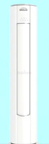Cabinet floor standing 2ton invertor aircondition general tech warranty 10 year japan