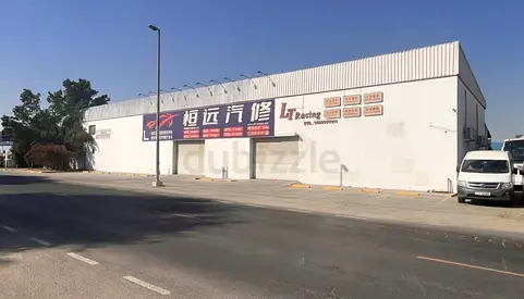 Commercial Unit For Showroom, Garage, Shops, Factory, Supermarket or Car Service Center