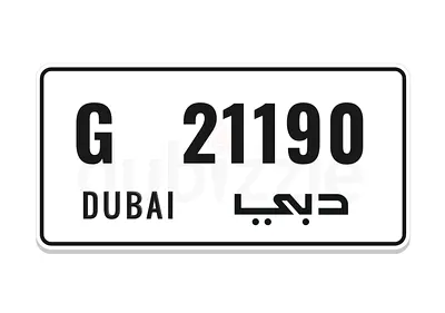G 21190