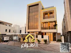 Freehold ownership including registration fees, water, electricity, air conditioning, and elevator 