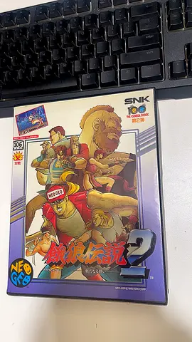 Fatal fury 2 neo geo AES