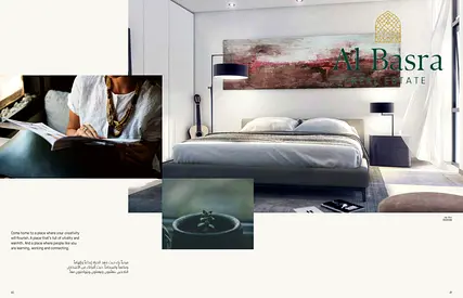 Brand New Premium Studio | High ROI Investment | The Riff 3 East Village | Aljada Sharjah