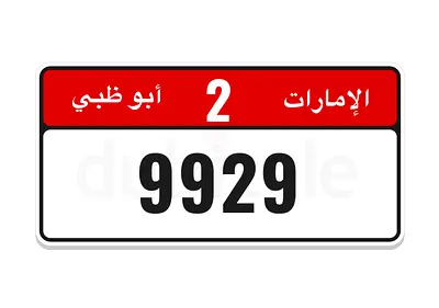 9929-02
