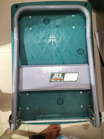 Trolley