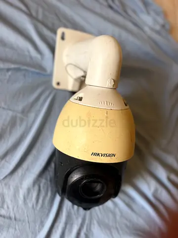 Hikvision PTZ CCTV Camera