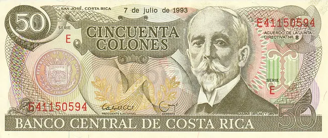 COSTA RICA 50 COLONES BANKNOTE 1993