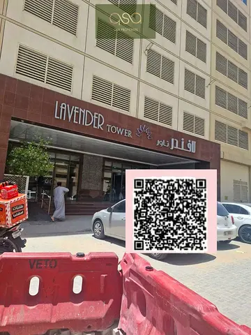 For Sale: Commercial Shop Available In Lavender Tower Emirates City, Ajman!