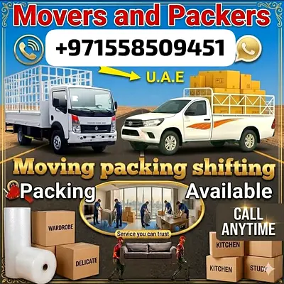 Best Home Moving 0558509451