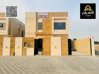 فيلاتملك حر جميع الجنسيات شامل رسوم التسجيل والتمليك والكهرباء والميه بدون اي رسوم سنويه موقع ممتاز قريب جميع الخدمات مع روف