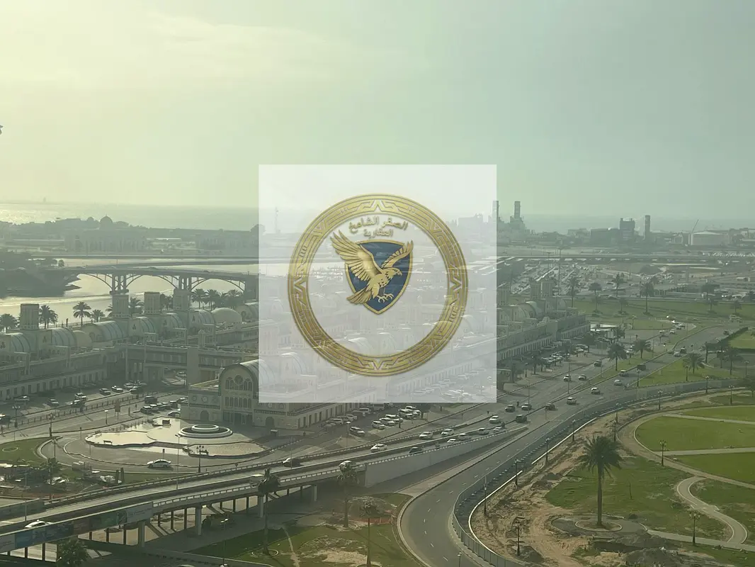 Sea view, free parking, spacious two bedrooms and a living room with a balcony in Al Qasimia