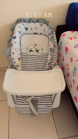 Baby rocker for sleeping and food