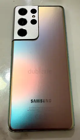 Samsung S21 Ultra 5G – 256GB Storage – Urgent Sale