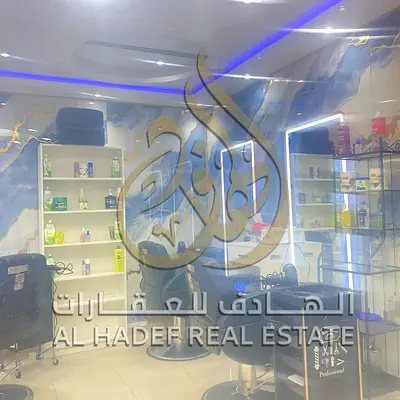 Ready Investment | Salon For Sale in Ajman | Prime Main Street Location 🔥