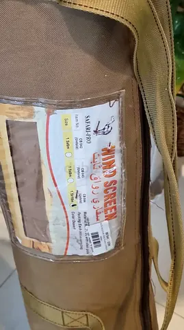 New Safari-Pro Camping Wind Screen