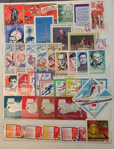 81 Rare Russian Soviet Union Stamps