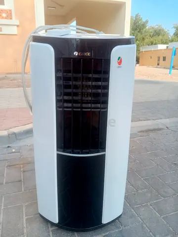 Giri portable AC