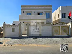 No annual fees, modern 4-bedroom villa
