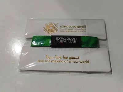 Expo 2020 Dubai Official Wristband (New, Sealed)