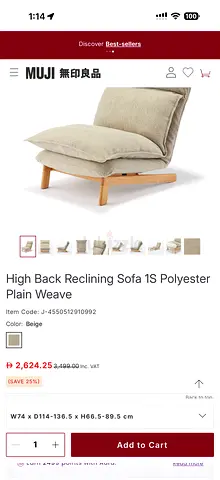 Muji from Japan High Back Reclining Sofa 1S Polyester Plain Weave